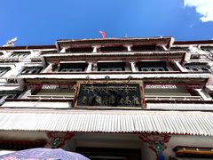 -老光明岗琼甜茶馆