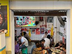 -鸿顺老铁锅美蛙鱼府(解放碑店)