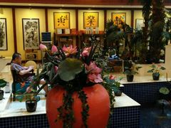 -钓鱼岛洗浴休闲会馆(卫星路店)