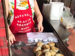 -求生煎包(武夷小区店)