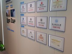 -安肯心理咨询(长宁旗舰店)