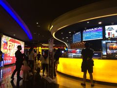 -万达影城(贵阳中大激光IMAX店)