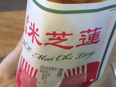 -美芝莲(东方宝泰店)