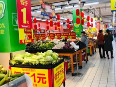 -沃尔玛超市(人民广场店)