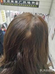 -GIRL STYLE 烫发·染发沙龙