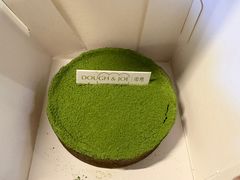抹茶挞-Dough&Joe团憩(瑞虹天地月亮湾店)