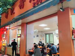 门面-舒记粉店(七星路店)