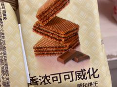 香浓可可威化饼干-沪上阿姨·精选茶饮(新奥购物中心店)