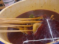 -拈签一笑黄牛肉辣卤串串