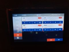 -江南足纪·影院足道·轻奢SPA(京基水贝店)