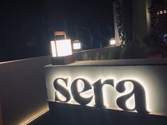 -SERA by Ciao Amici餐酒吧