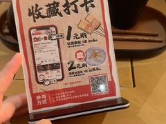 -花和尚·湘西小串烧烤(祈福店)