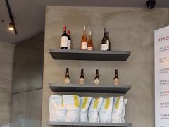 -Wagas沃歌斯(合生汇店)