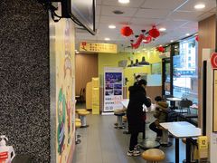 -麦当劳(文武路店)