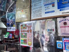 -三姐海南粉(骑楼老街店)