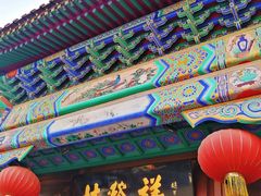 -桂发祥·直营(下瓦房店)