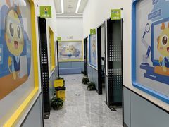 -童程童美·信息学竞赛·机器人编程·少儿编程(五棵松万达校区)