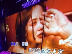 -温莎KTV(珠江路店)