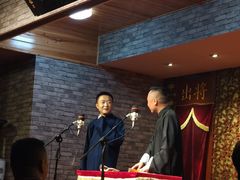 -青曲社相声(易俗街区店)