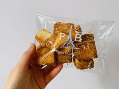 -巴黎贝甜(亿合城店)