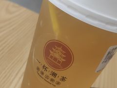 -一杯潮茶(福永店)