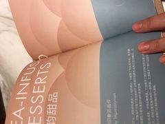 -théATRE 茶聚场(王府中環店)