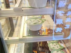 -仁信老铺甜品(北京路店)
