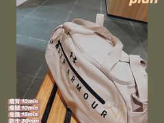 -天行健健身游泳(迪诺水镇店)