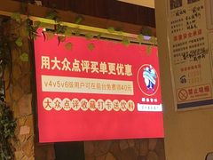 -醉美东江·三文鱼·烧鸡公
