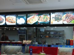 -西城饭店南京菜(新浦路店)