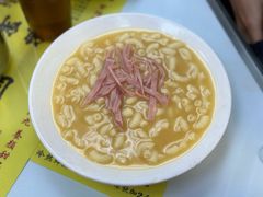 -澳洲牛奶公司(佐敦店)