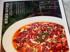 -懒人盐府人家(航天桥店)