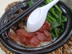 -皇上皇腊味店(下九路店)