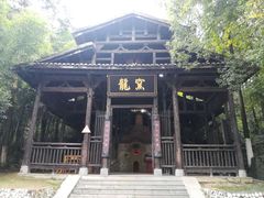 -景德镇古窑民俗博览区