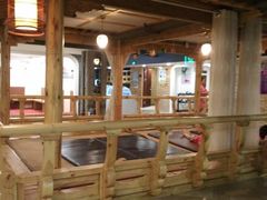 -绿岛汤泉韩式休闲会所