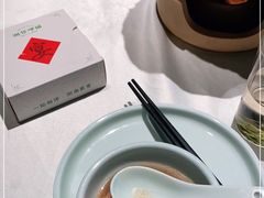 -湘邻呷铺·田园家宴(汉基广场店)