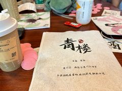 -剧狐剧本杀·月球探案馆(人民广场1号店)