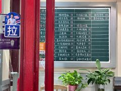 -张氏父子常德肠子馆(贺龙店)