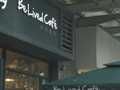 -Be Lived Cafe比例咖啡(摩天轮店)