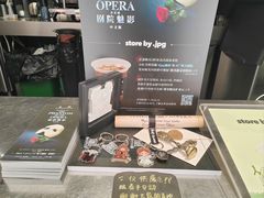 -JPG canteen(广州东山口店)