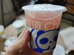 -茶百道(金科乐方店)