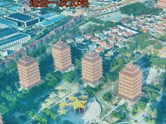 -华西村