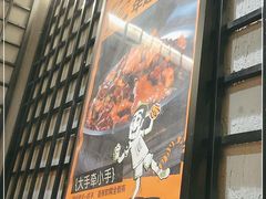 -喝丢一只鞋海鲜烧烤·海肠捞饭(文体街店)