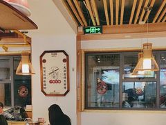-聚鑫朋酸菜肥肠(九龙仓店)