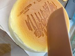 -KUMO KUMO甜品·冰淇淋(深圳壹方城店)