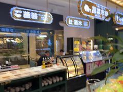 -樱煦和牛寿喜烧(如皋吾悦广场店)