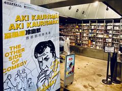 -百老汇电影中心(油麻地店)