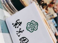 -紫光园(劲松店)