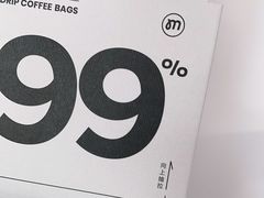 -UNI UNI(环亚凯瑟琳店)