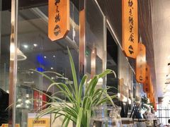 -哥哥の深夜食堂(永乐汇亲子购物运动中心店)